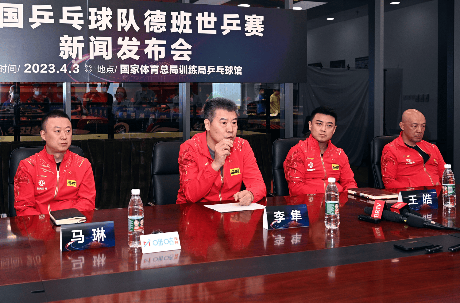 九游娱乐官方网站-日本乒乓球队力克韩国乒乓球队，王皓送出助攻