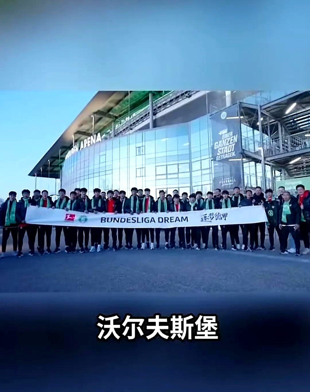 九游体育直播-外援助阵，球队士气大增追逐胜利的简单介绍