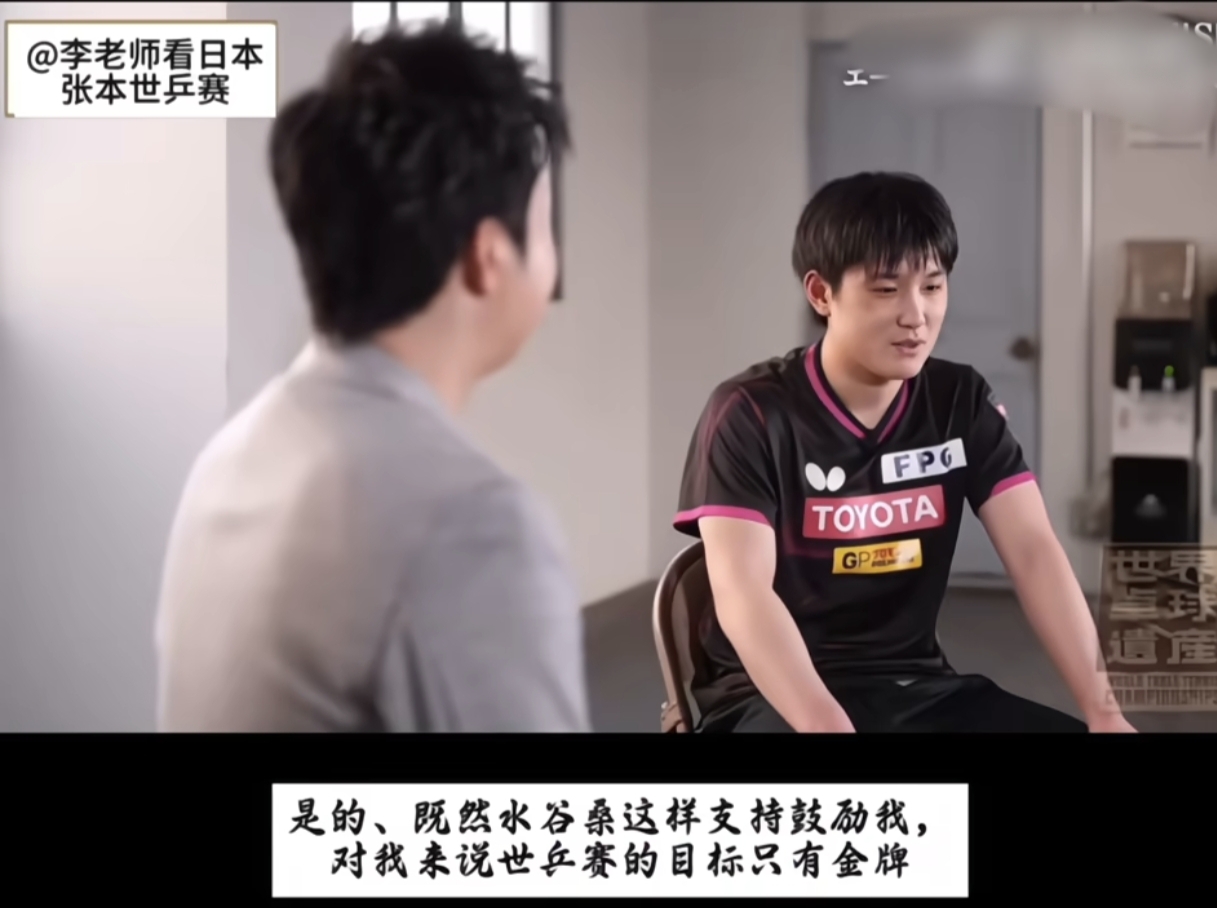 九游娱乐网站-奥地利乒乓球队爆冷波兰乒乓球队，水谷隼绝境逆转的简单介绍