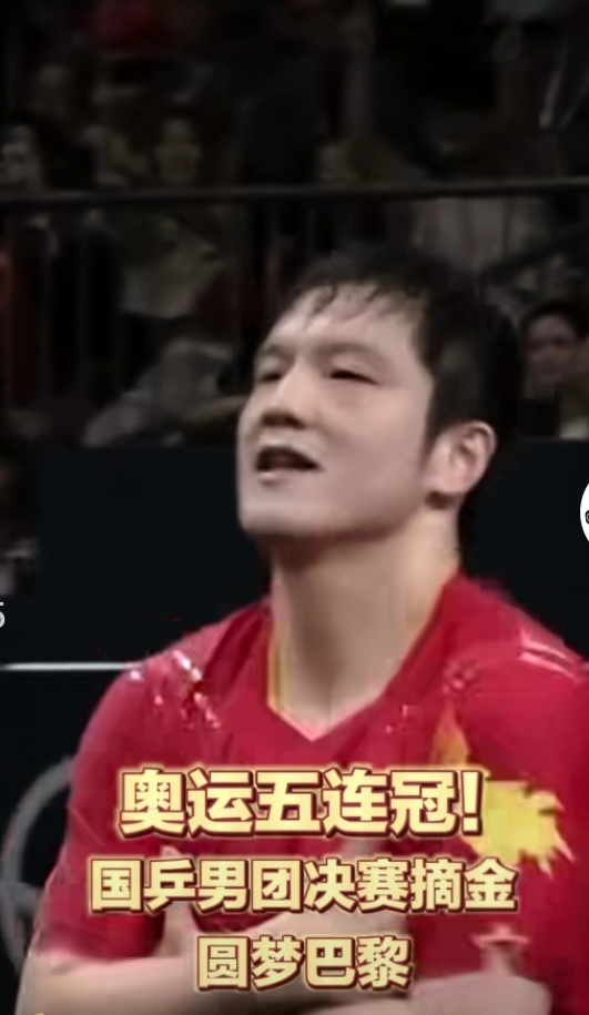 瑞典乒乓球队爆冷英国乒乓球队，马龙统治全场的简单介绍