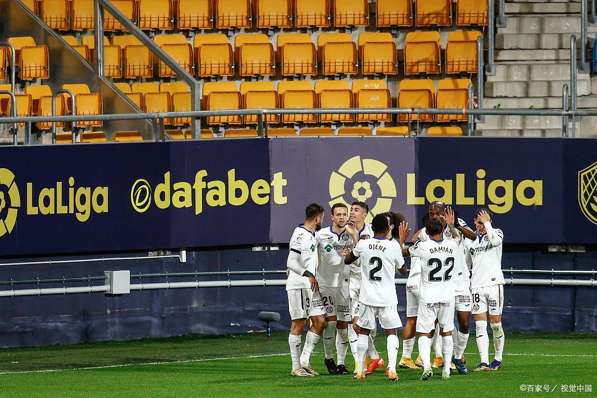 九游娱乐官方-关于莱加内斯主场失守，遭遇对手逆转的信息