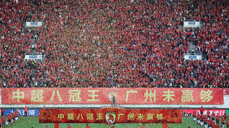 九游娱乐官方-总决赛！广州恒大对阵北京国安，夺冠热门的简单介绍