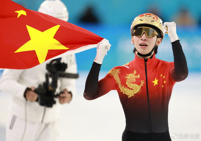 九游体育直播-包含运动员们全力以赴，为国争光努力拼搏的词条