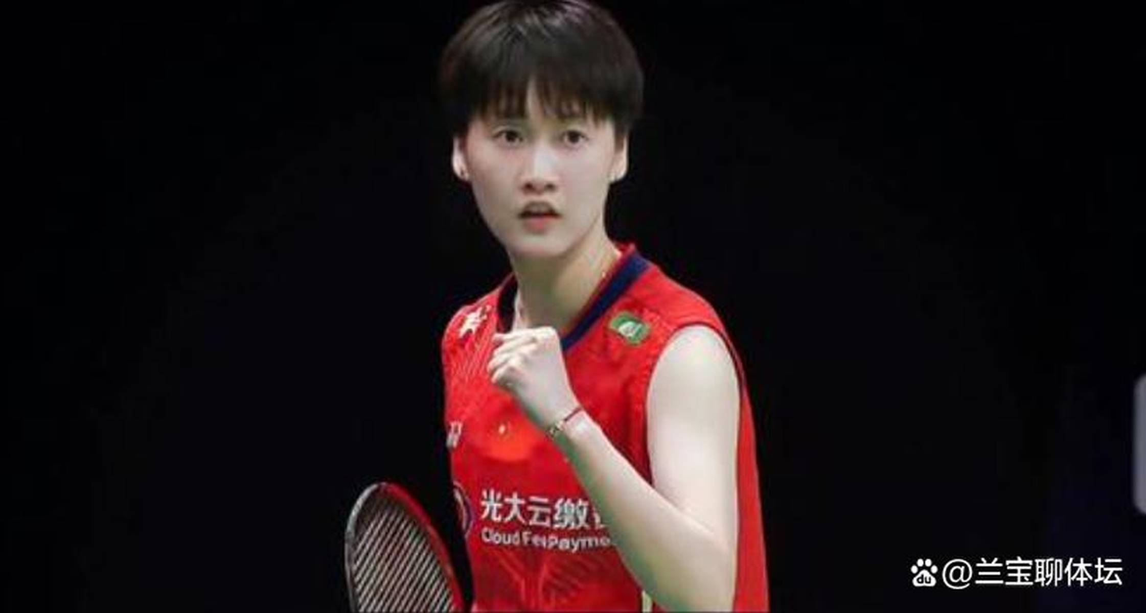 九游娱乐官方-泰国队轻取丹麦队，陈雨菲关键制胜