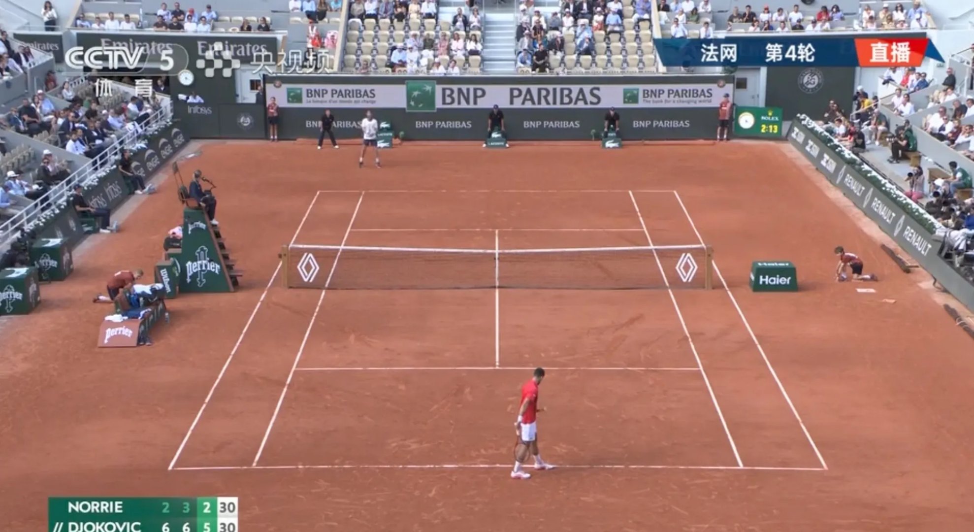 九游娱乐入口-美网逆转澳网，德约科维奇点燃赛场