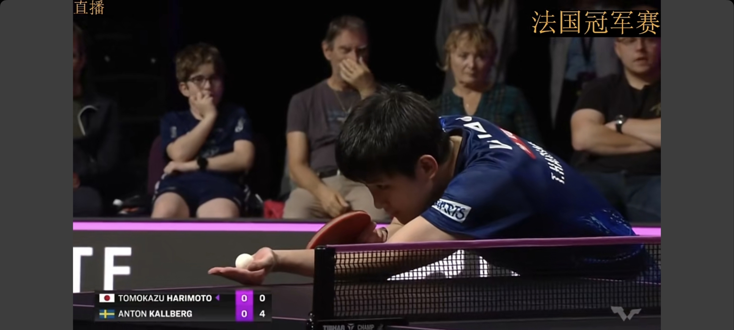 九游娱乐首页-包含日本队鏖战法国队，张本智和点燃赛场的词条