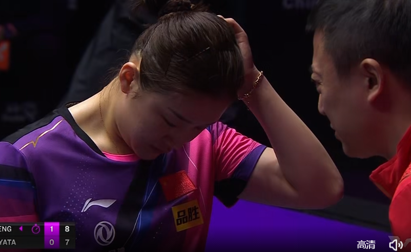 九游官网-韩国队翻盘德国队，马琳关键制胜的简单介绍